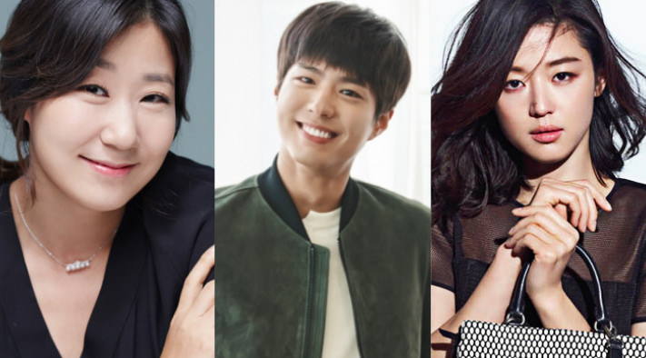 "The List" xếp hạng các ngôi sao đã chinh phục năm 2016 bao gồm Park Bo Gum, TWICE, và một số khác